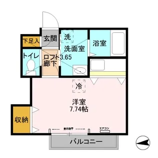 エル・フローラ【2階】の間取り