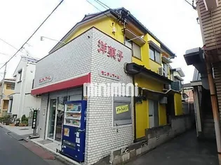 メゾンモンテリマールIの画像