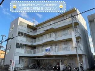 サンライフ住吉の画像