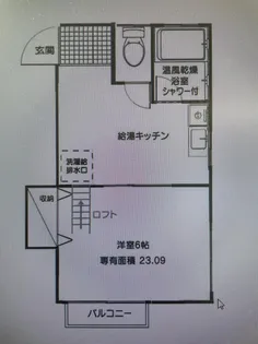 ラ・シード【2階】の間取り