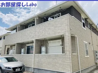 神奈川県小田原市栢山【アパート】の外観