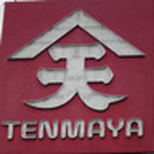 パルティール21【4階】の周辺