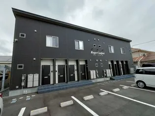 ロジェコンフォールの画像