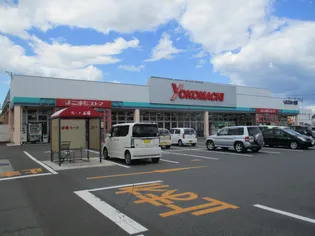 シャルムガーデンE【1階】の周辺