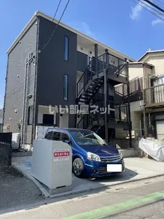 OKEGAWA BASEの画像