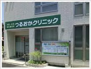 清水ビル【3階】の周辺