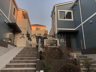 エクセルメゾンの画像