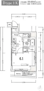 東京都練馬区中村北1【マンション】の間取り