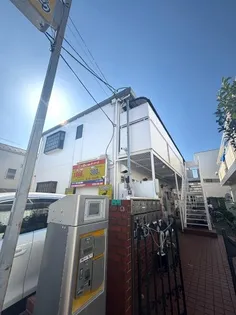 東京都大田区北千束3【アパート】の外観