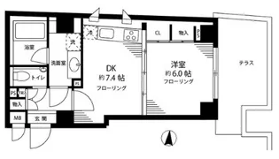 東京都港区白金3【マンション】の間取り