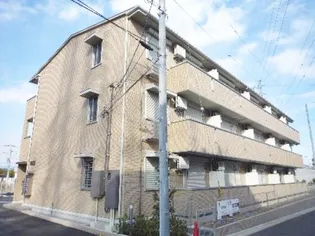 クレール湘南台IIの画像