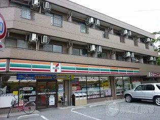 ネギビレッヂ参番館の画像