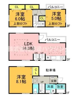 兵庫県西宮市老松町【一戸建】の間取り