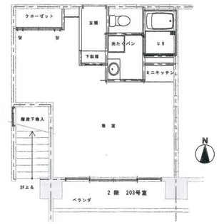 小島ビル【2階】の間取り