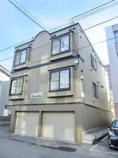 エルメスロードの画像