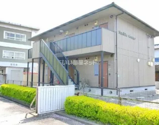 SUN LIFE COSMOの画像