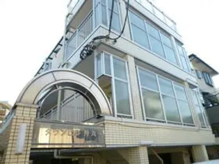 タウンヒル持丸の画像