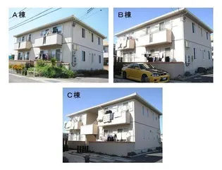 プロヴァンスガーデン A B C棟の画像