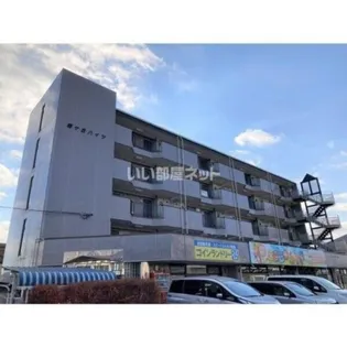 峰ヶ丘ハイツ【4階】の外観