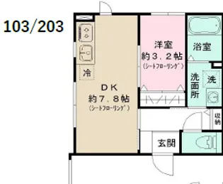 コート西山【2階】の間取り