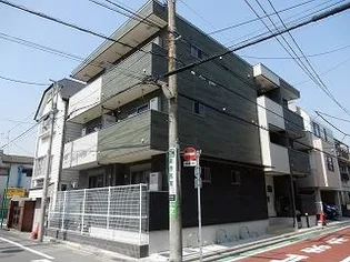 FRAGRANT BRANCHの画像