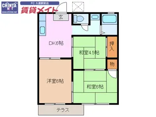 コーポ二重池【2階】の間取り