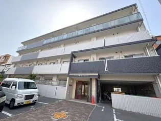 ナジック香ヶ丘マンションの画像