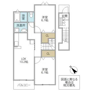 ホワイトウイング A【2階】の間取り