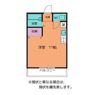 ホープフルハイツ【2階】の間取り