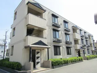 グランディールしののめの画像