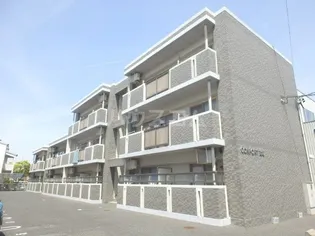 コンフォート高塚の画像