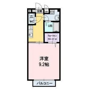 Sofya【2階】の間取り