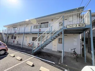 ファミーユ原田の画像