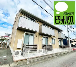 シャインクレールAの画像