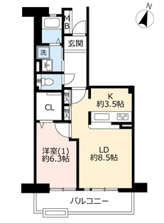 URコンフォール高島台【2階】の間取り