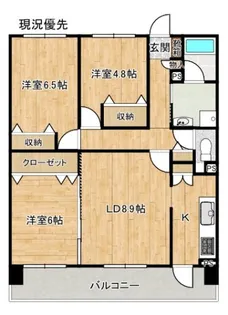 メゾン宍道湖【7階】の間取り