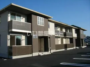 エスザーレの画像