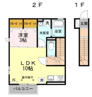メゾン リーブル【2階】の間取り