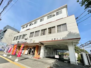 近藤ビル【4階】の外観