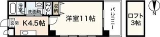 第13平勝ビル【2階】の間取り