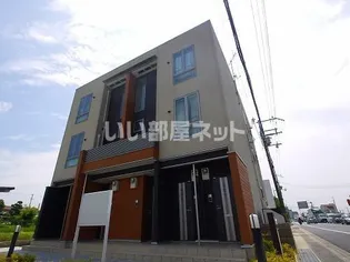 アンダンテの画像