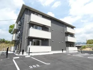 ワンパーパス維新公園の画像