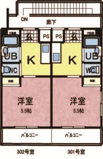 角屋ビル【3階】の間取り