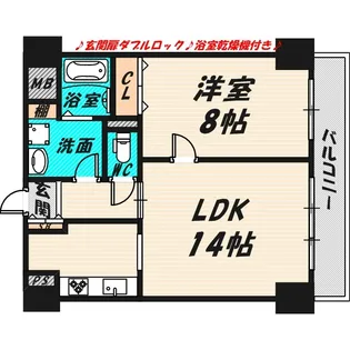 ディベールメゾン【3階】の間取り