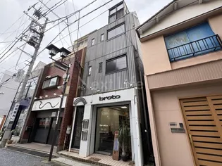 グランドキャニオン元町の画像