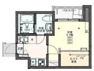ケイアイ レジデンス 西八王子【3階】の間取り