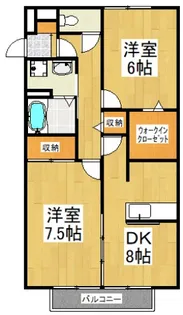 コンフォート宮本【2階】の間取り