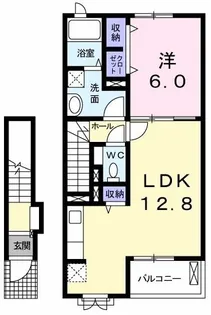 ピース中町【2階】の間取り