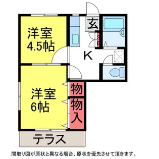 サンハイツ本城II【1階】の間取り