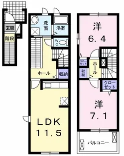 パストラーレの間取り